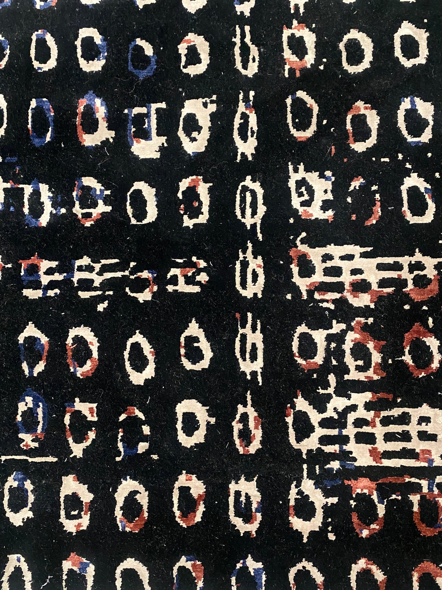 Archive Sale Art One Tibetan - Black 6ft x 7ft 10in